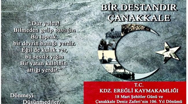 “Sarsılmaz birliğin en güçlü nişanesi”