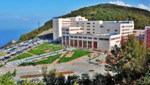 81 ilden 5 bin 469 öğrenci BEUN’u tercih etti...